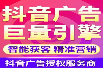 SEM代运营托管公司如何为企业节省营销成本